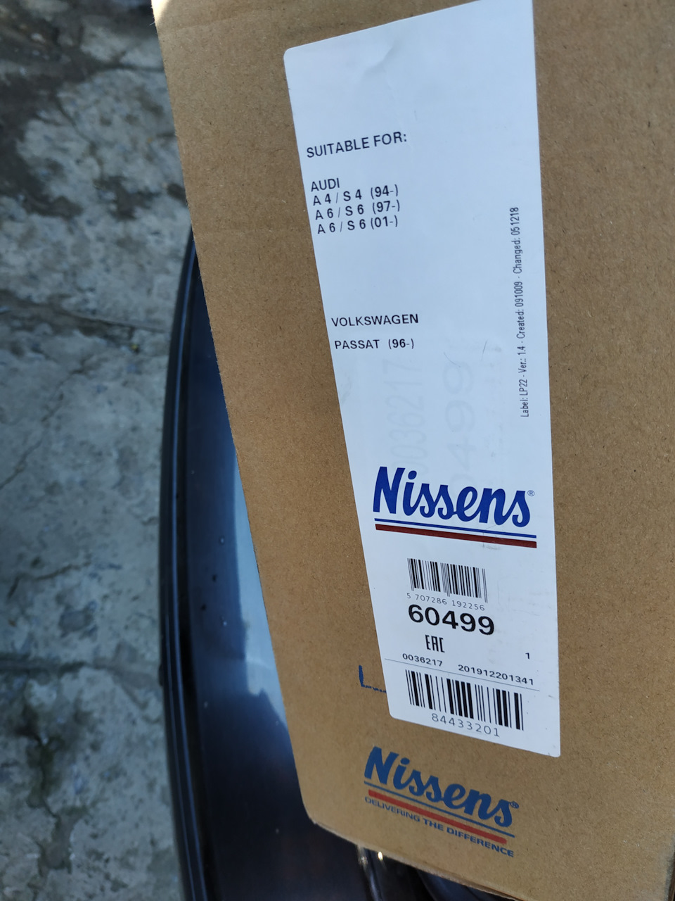Заміна радіатора (NISSENS 60499) 2