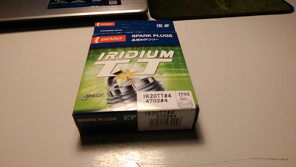 Denso Iridium TT IK20TT