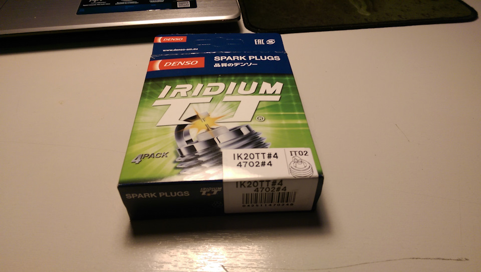 Denso Iridium TT IK20TT 1