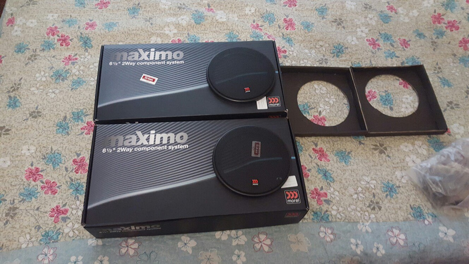 Morel maximo 6 1/2 — 2 way 2