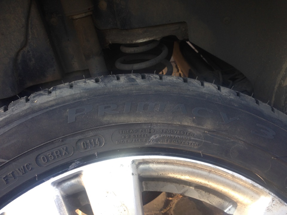 Поставив учора балони Michelin Primacy 3 205/55/R16 91V 2
