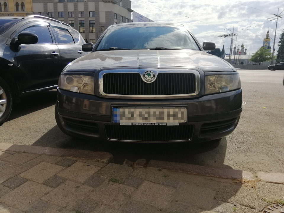 Машина, Продана. 3
