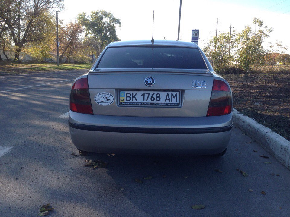 Банний день 3