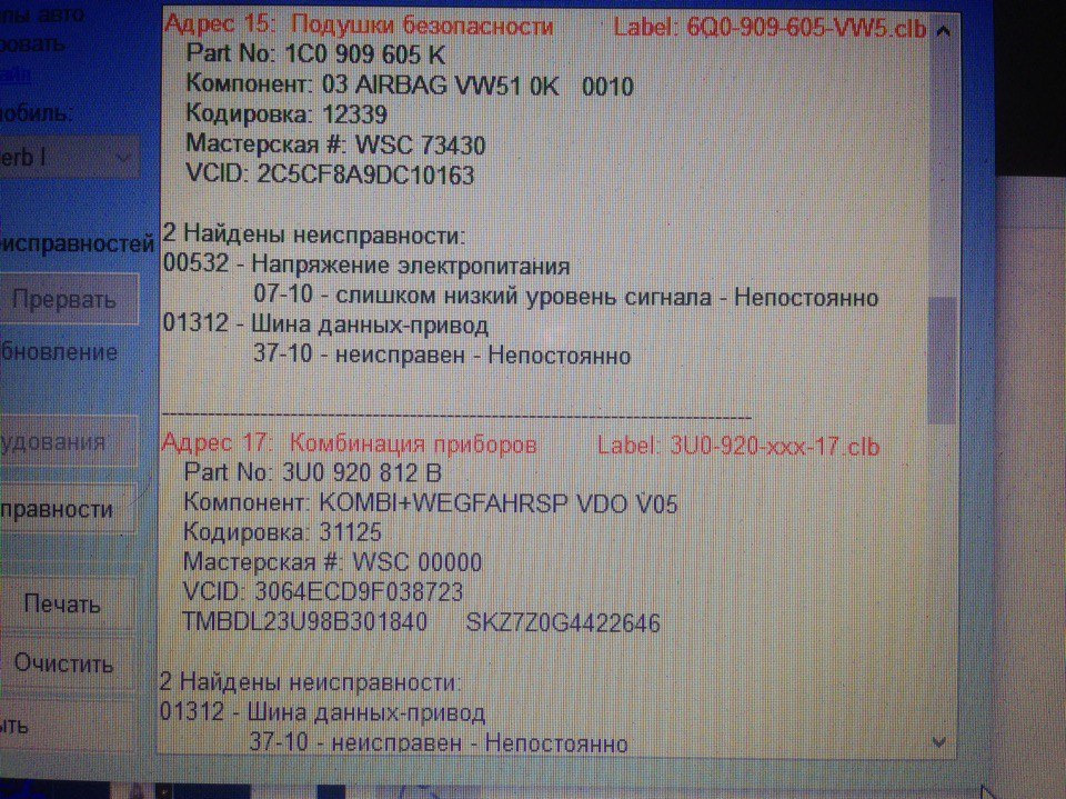 Епопея. День третій. Happy end 2