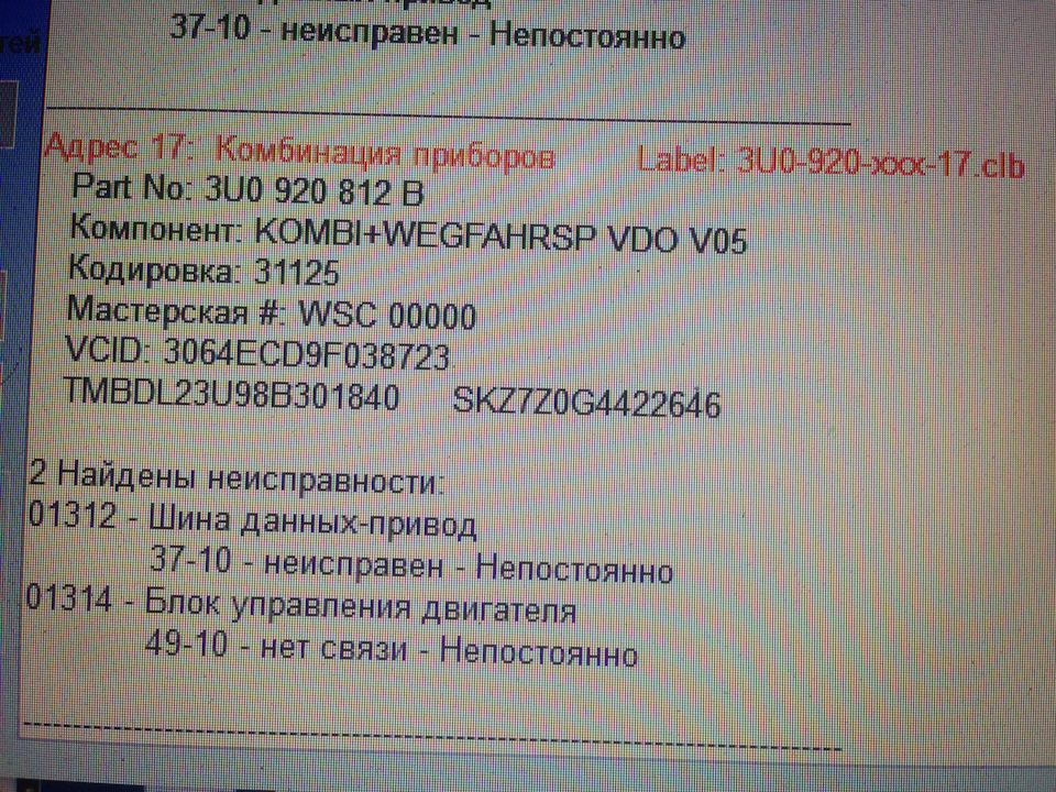 Епопея не закінчилася 1