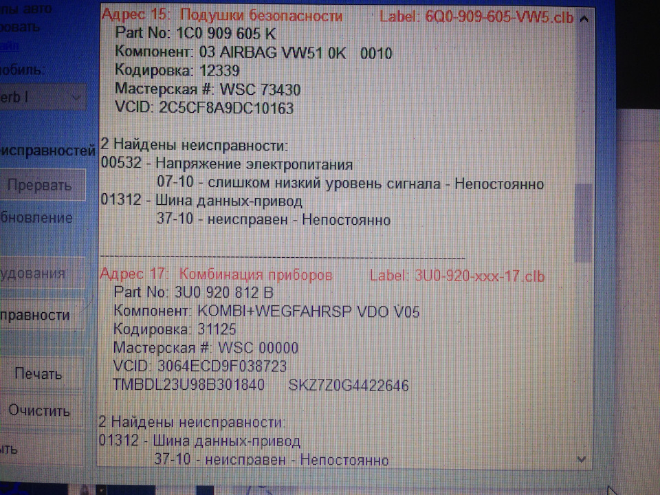 Епопея не закінчилася 2
