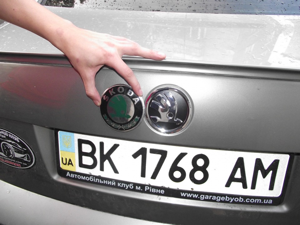 Новий логотип Skoda 3