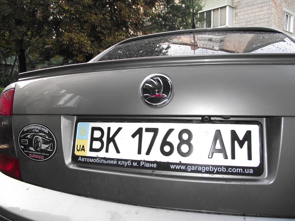Новий логотип Skoda 4