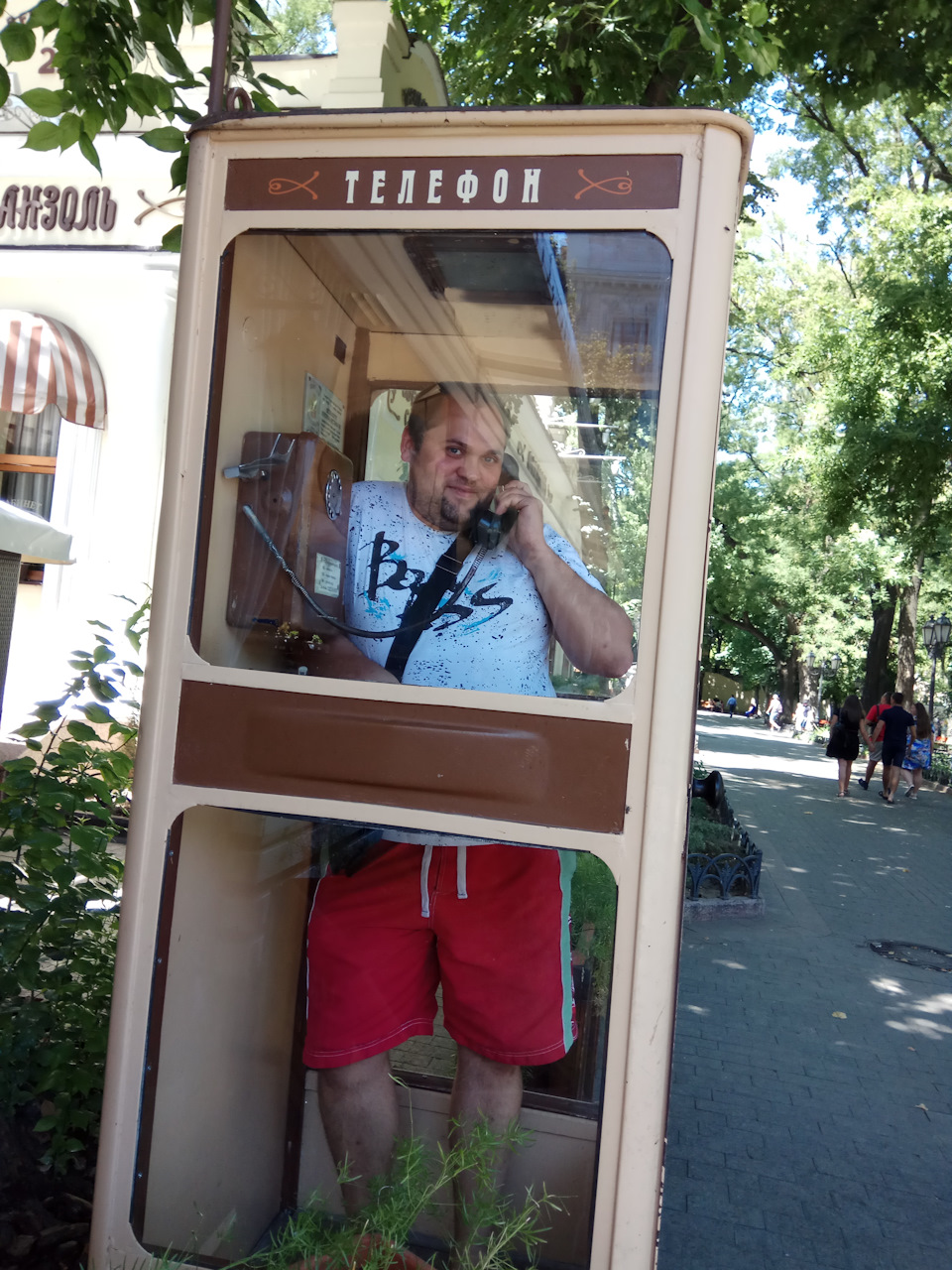 Одеса. Тато відпочиває)) 5