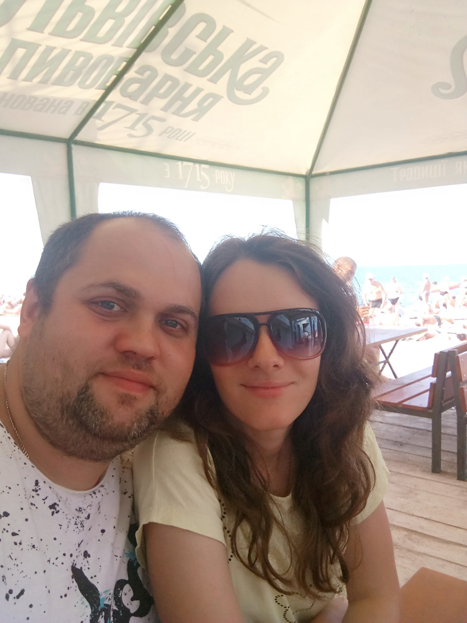 Одеса. Тато відпочиває)) 4