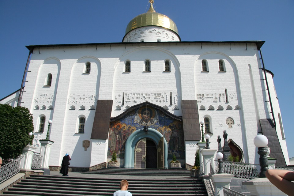Поїздка до Почаїв 5