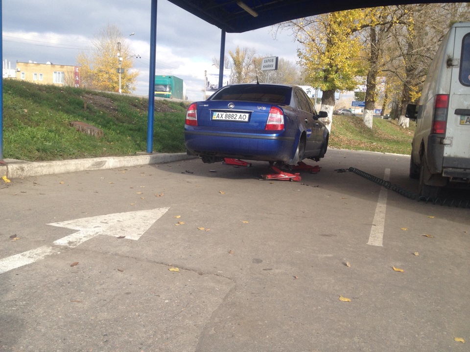 Завислий машин) 1