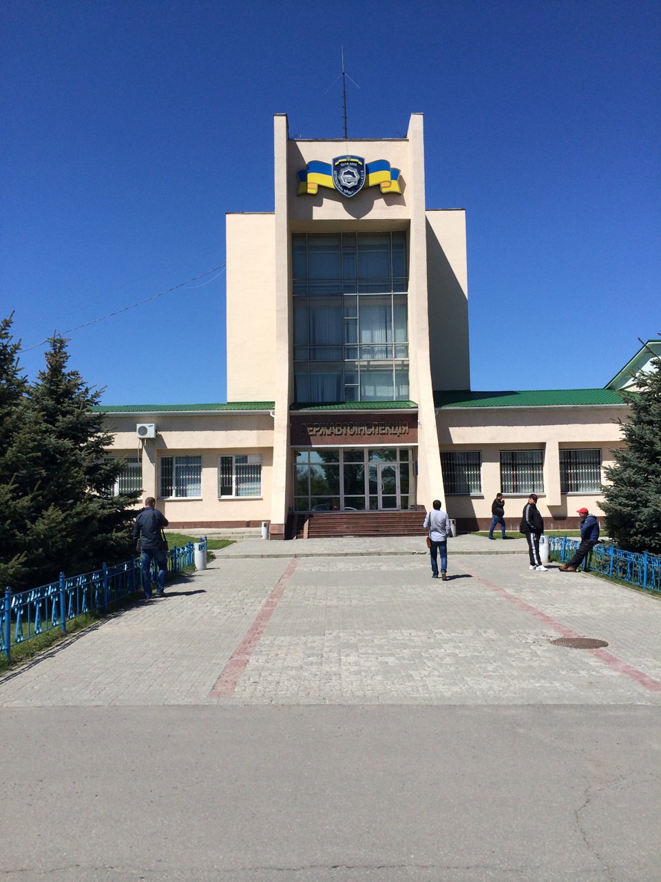 Числа) 1
