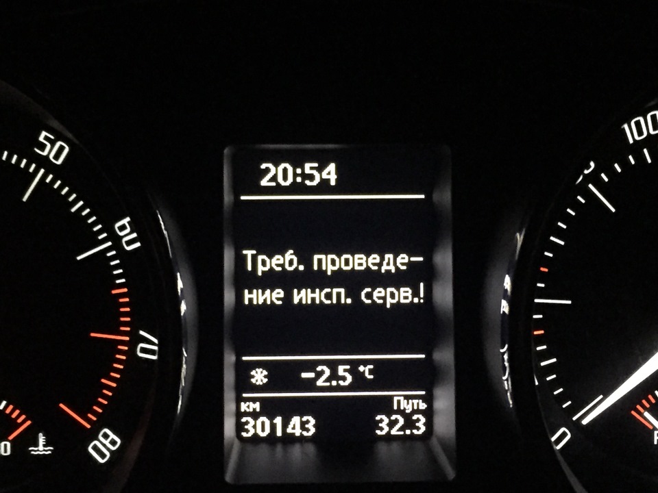 Потрібна допомога! 1