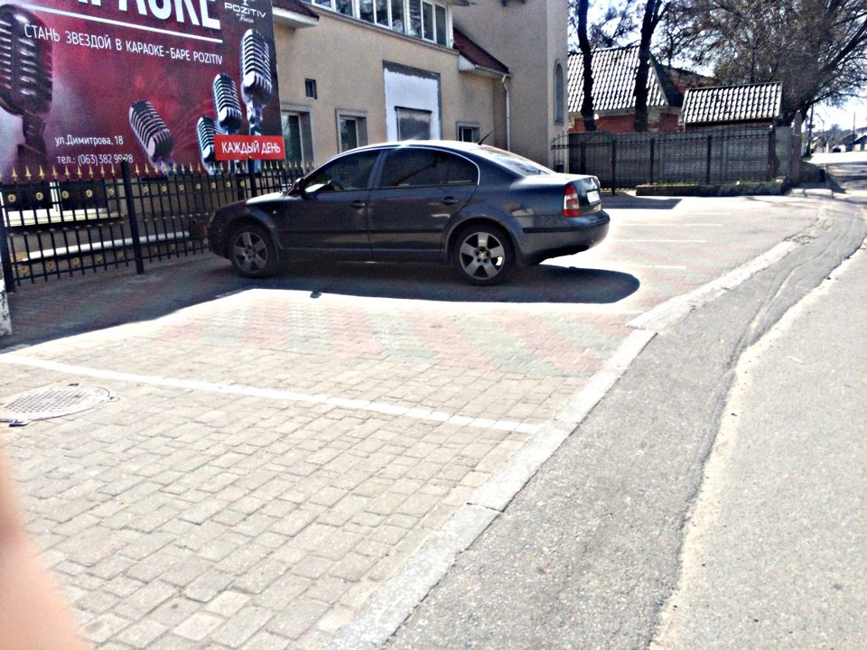 Диски р17 1