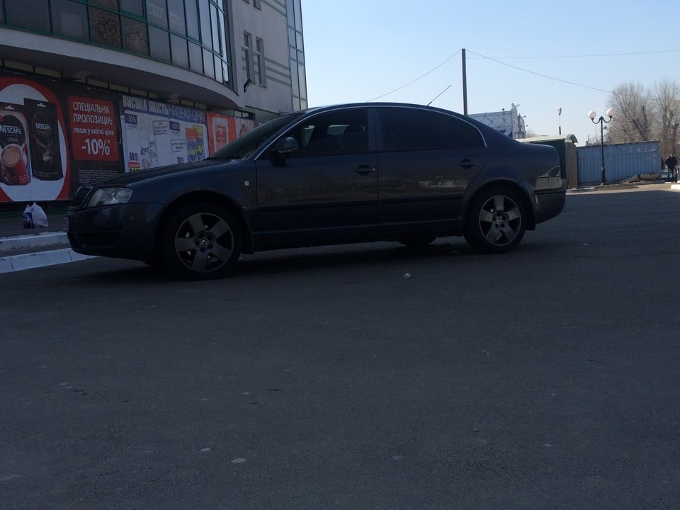 Диски р17 2