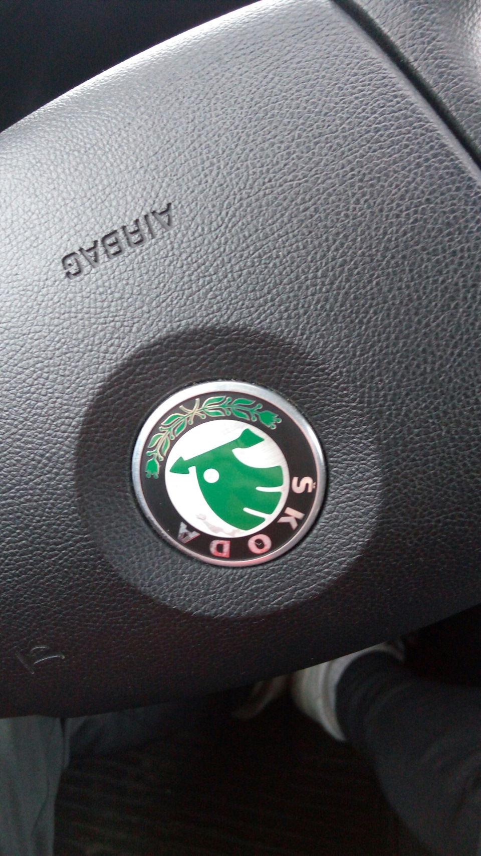 Папка документів Skoda 3