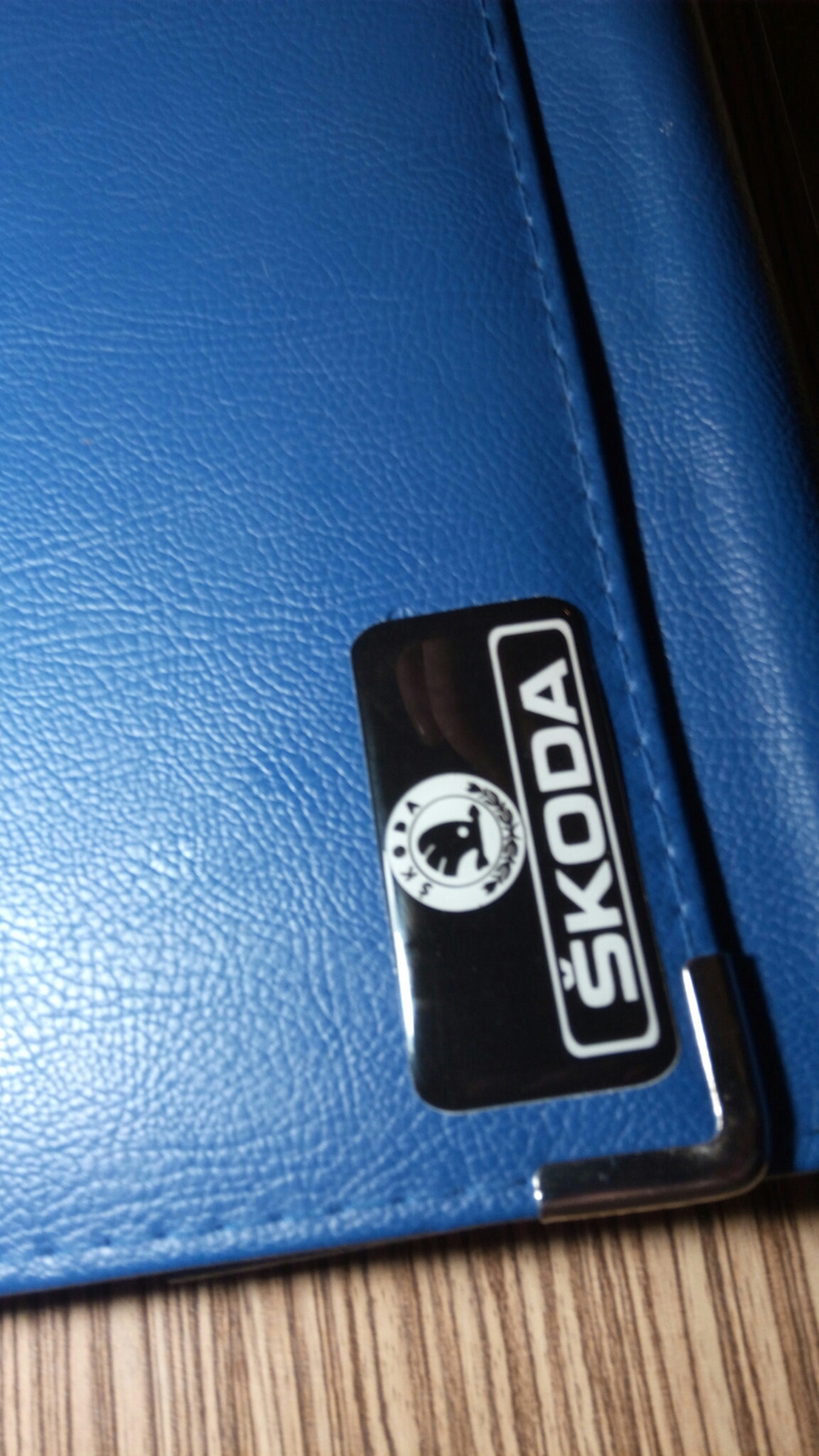 Папка документів Skoda 2