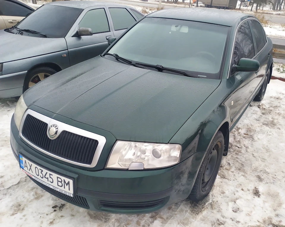 Продано… Виїхала до Новомосковська