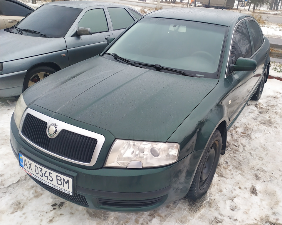 Продано… Виїхала до Новомосковська 1