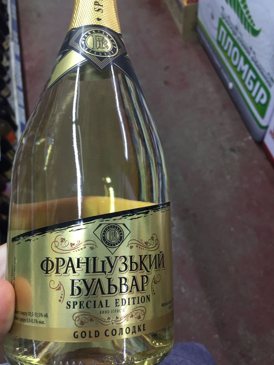 Довгоочікувана відпустка 1