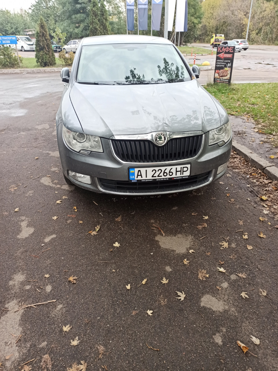Нарешті переоформив 3