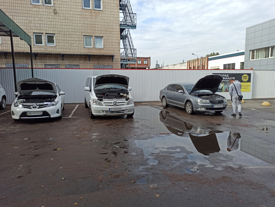Нарешті переоформив 2