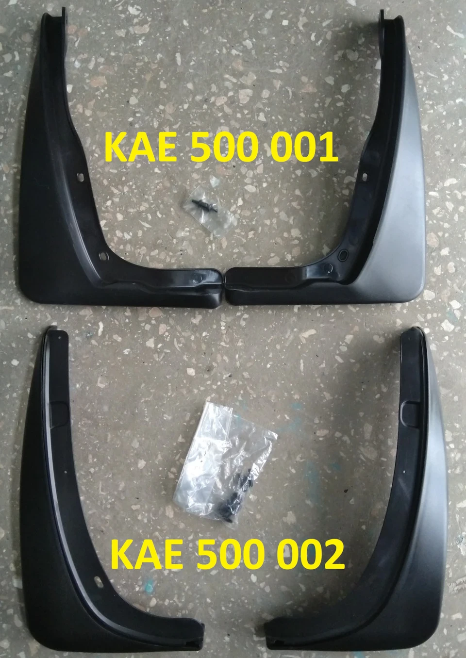 Бризковики, килимки, ручка КПП, чохол КПП, нове кермо
