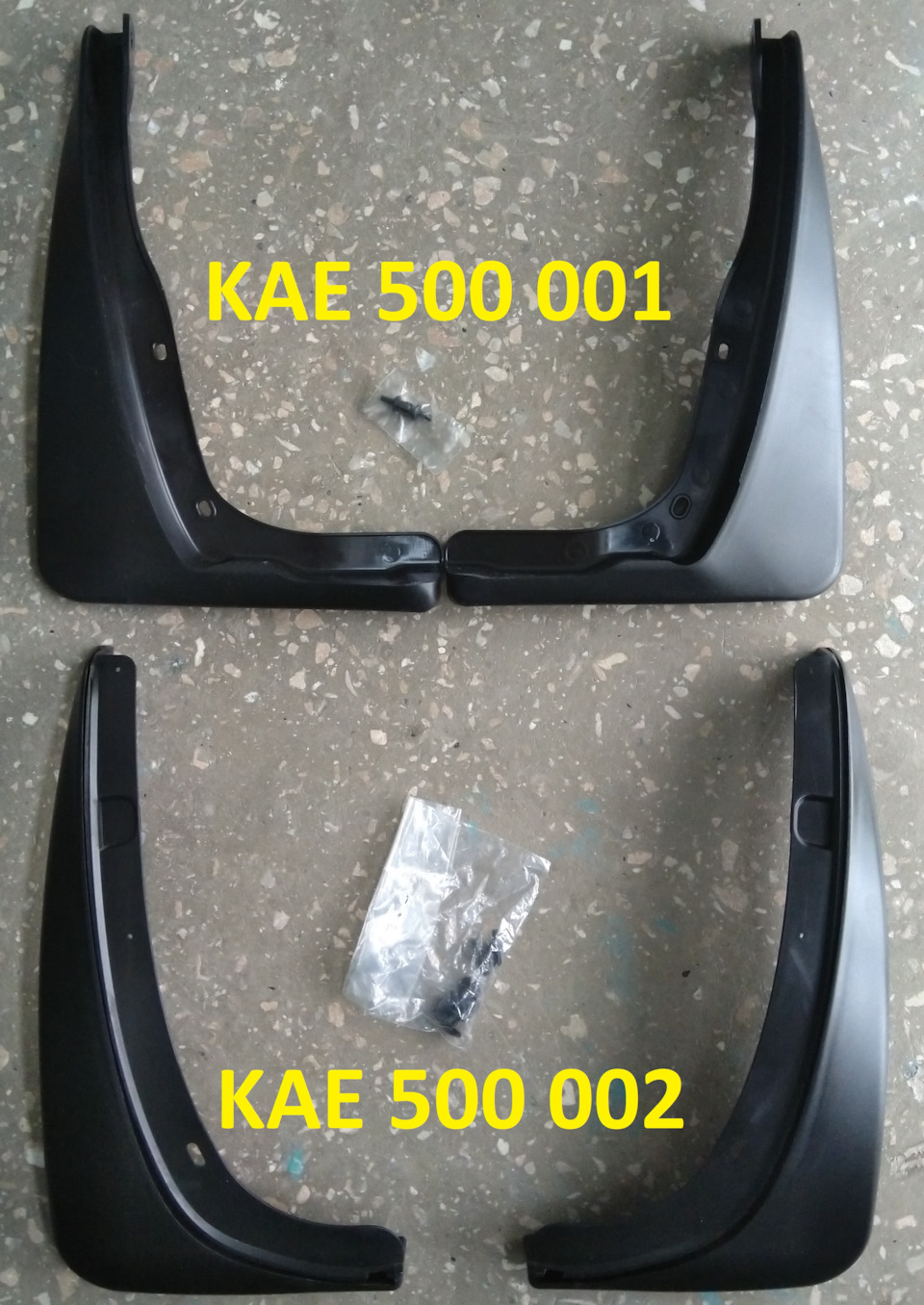 Бризковики, килимки, ручка КПП, чохол КПП, нове кермо 1