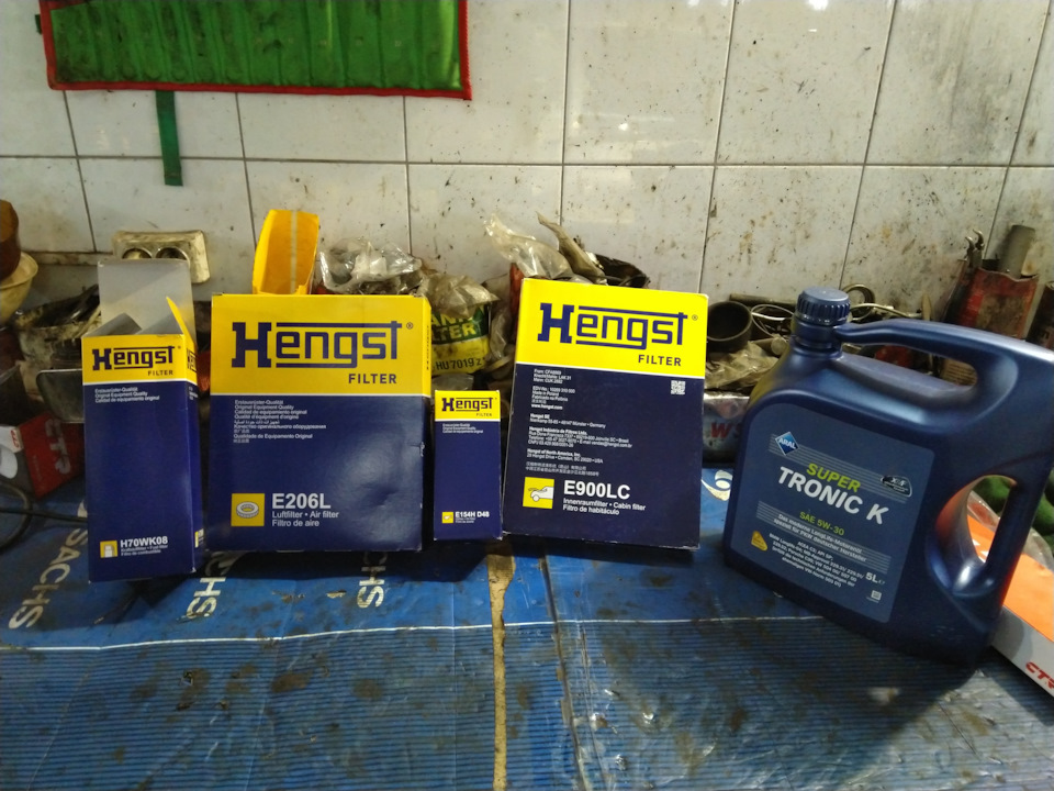 Четверте ТО, знову Aral Super Tronik K 5W-30 2
