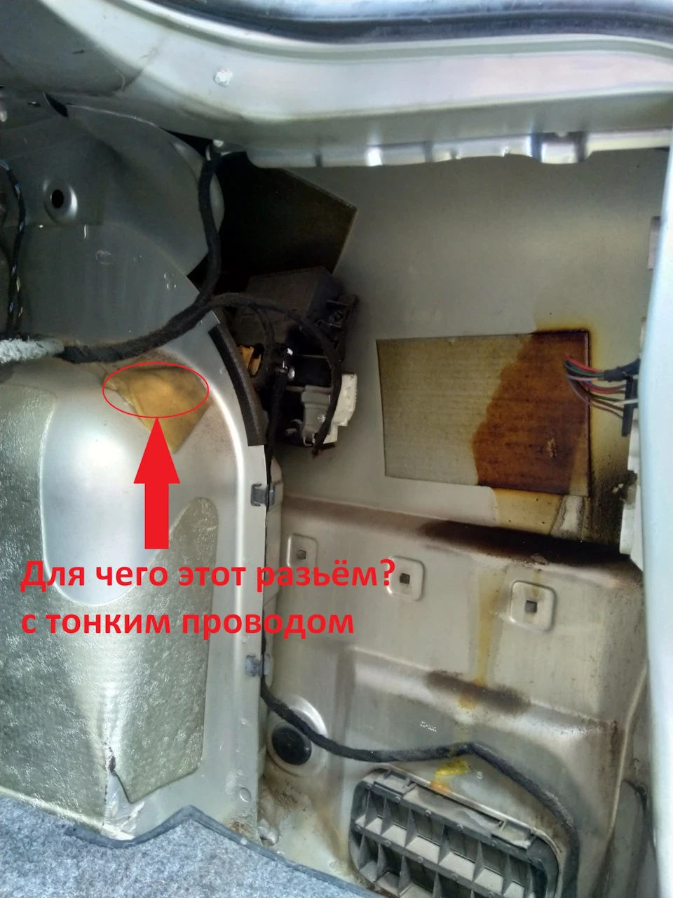 Потрібна допомога по заводському парктроніку