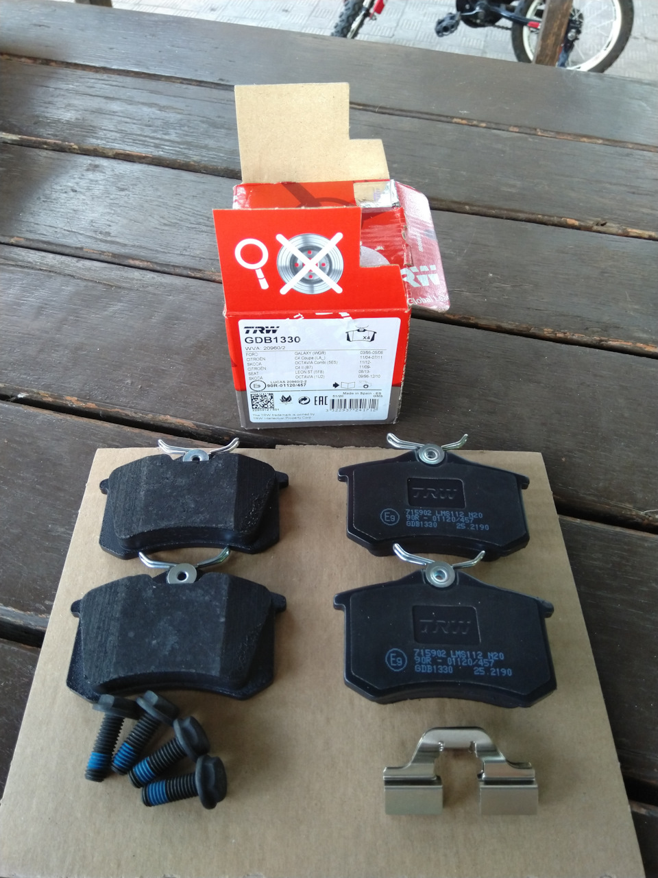 Заміна задніх гальм TRW 3
