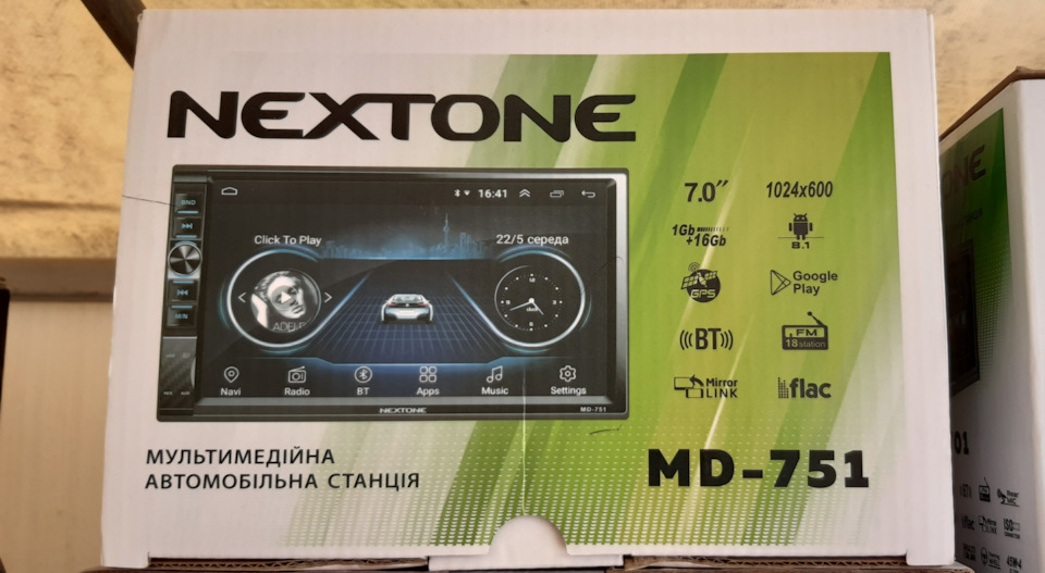 Магнітола андроїд Nexetone md-751a + камери переднього та заднього вигляду 1