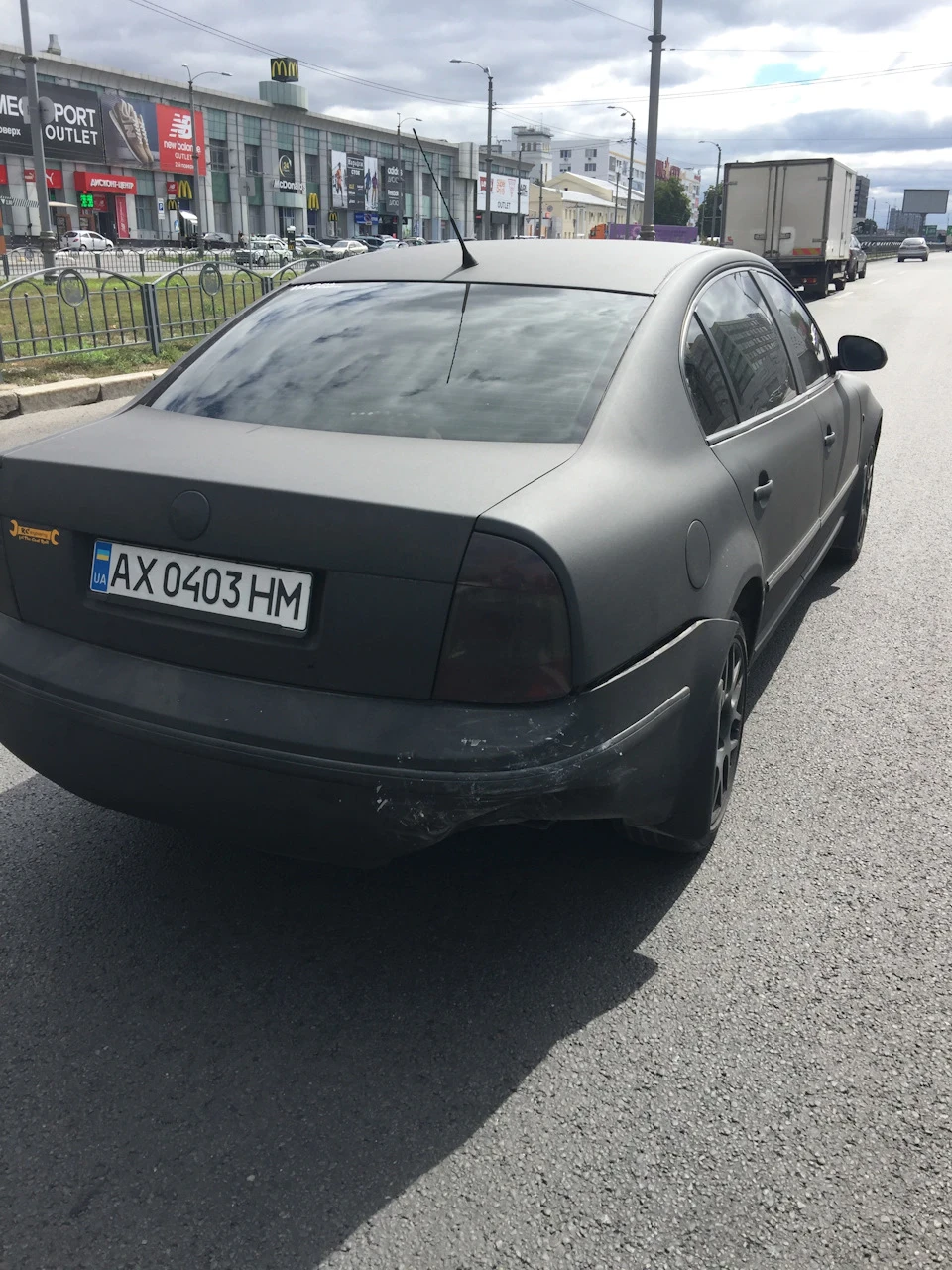 Ось так буває((((