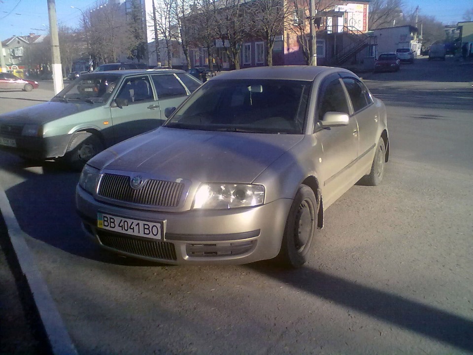 Фарба! 2