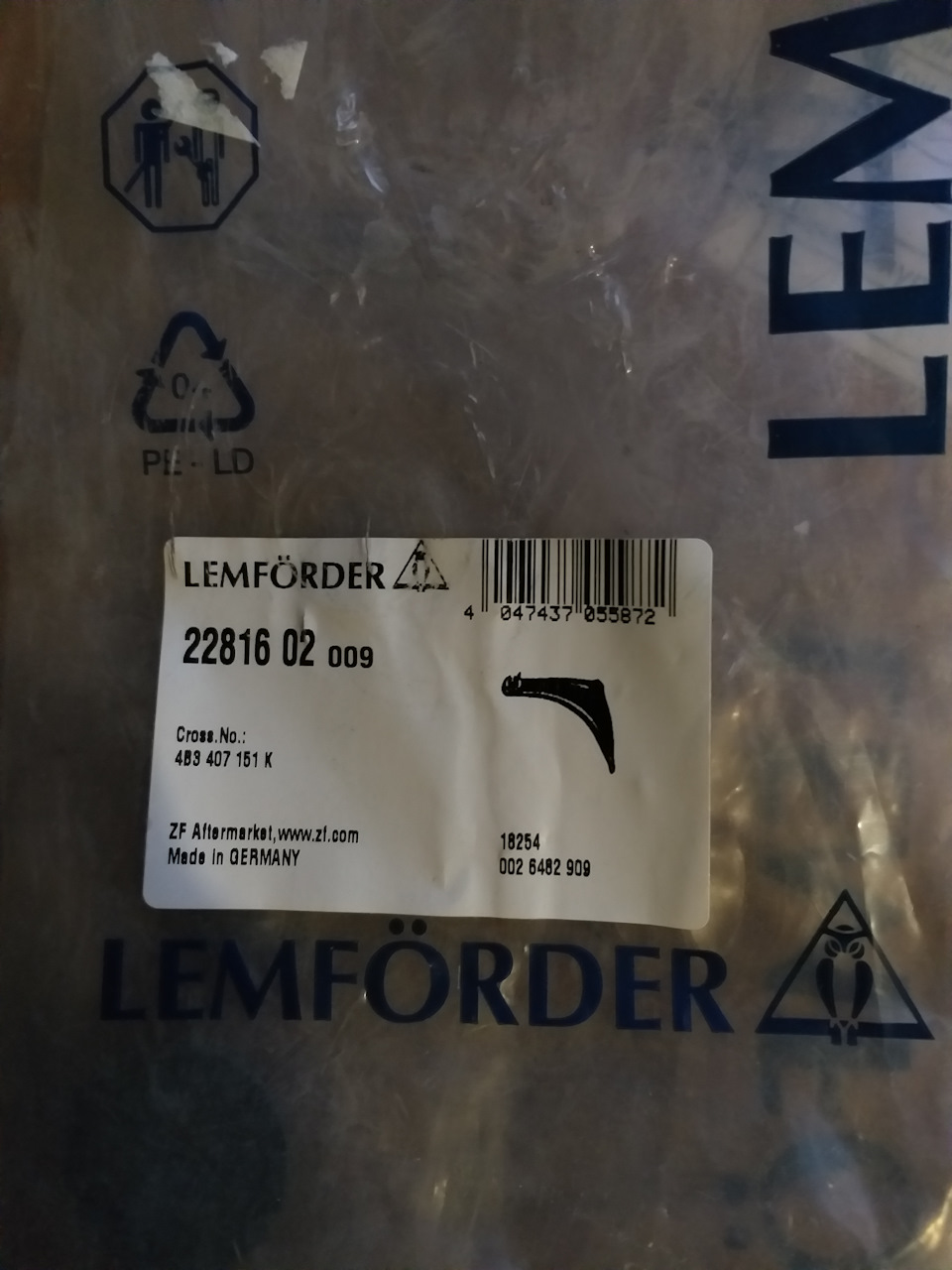 lemforder купив начебто підробку 1
