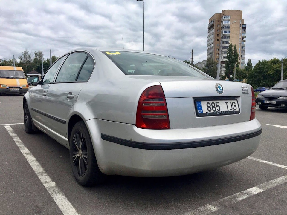 початок Історії 3