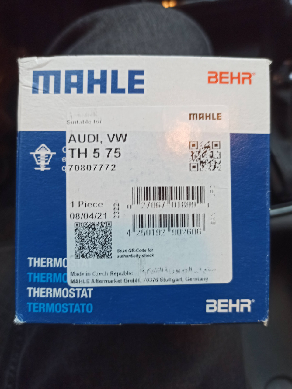 Заміна термостата на коробку 2.0 DSG 6 1