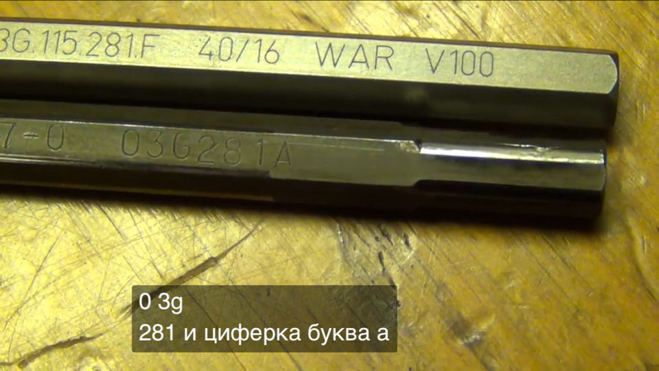 Прошу поради 1
