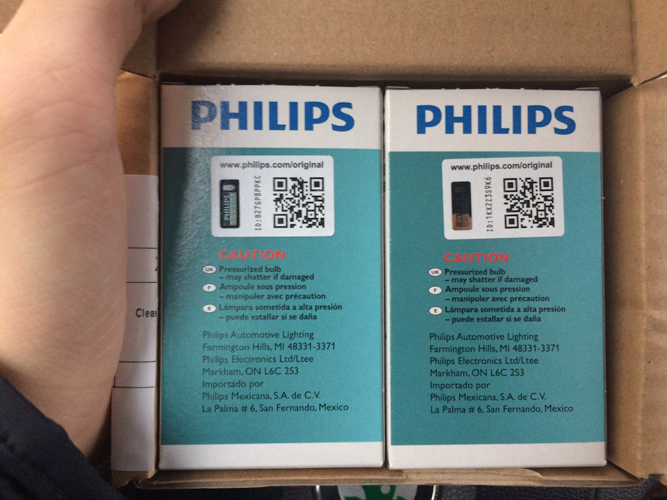 Philips D2S 4800K X-tremeVision +50% (85122XVС1). 5