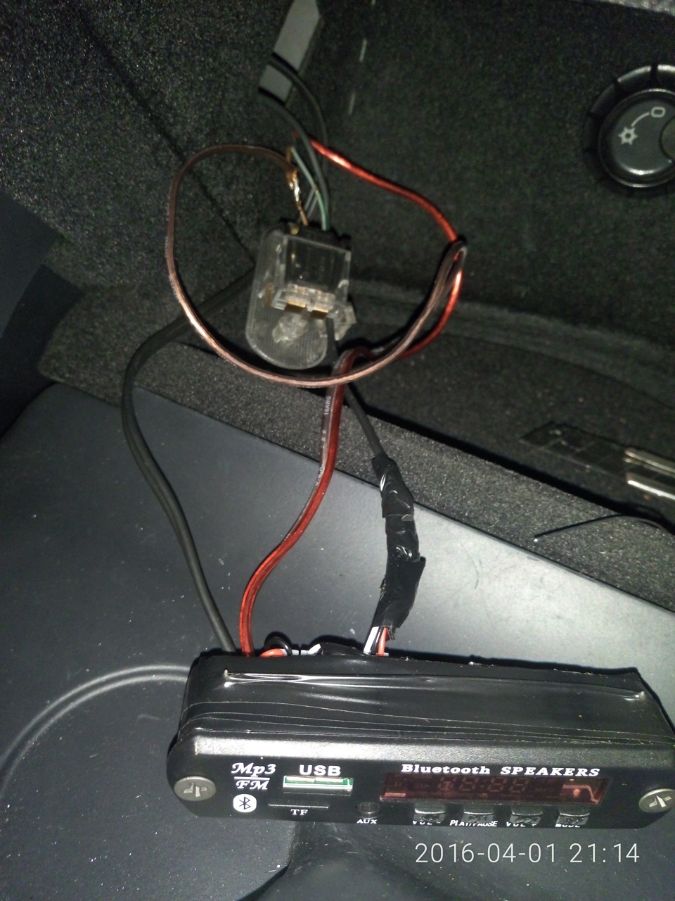 Аксесуар для прослуховування музики з USB флеш, micro SD, aux, і блютуз на штатний магнітофон. 4