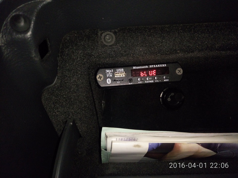 Аксесуар для прослуховування музики з USB флеш, micro SD, aux, і блютуз на штатний магнітофон. 5