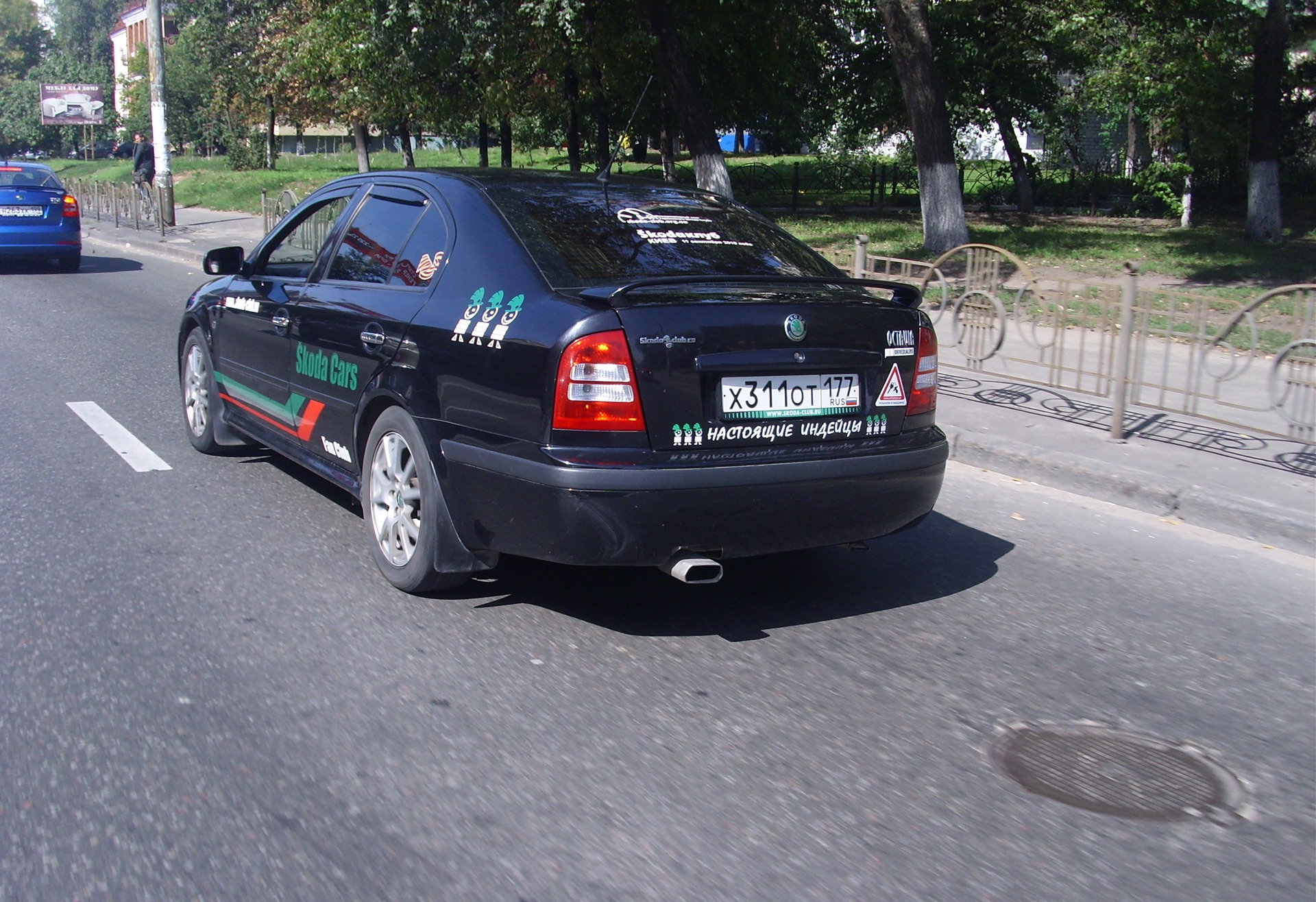 SKODA зліт 11 вересня 2010 року. 5