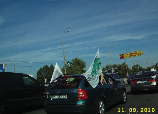 SKODA зліт 11 вересня 2010 року. 3