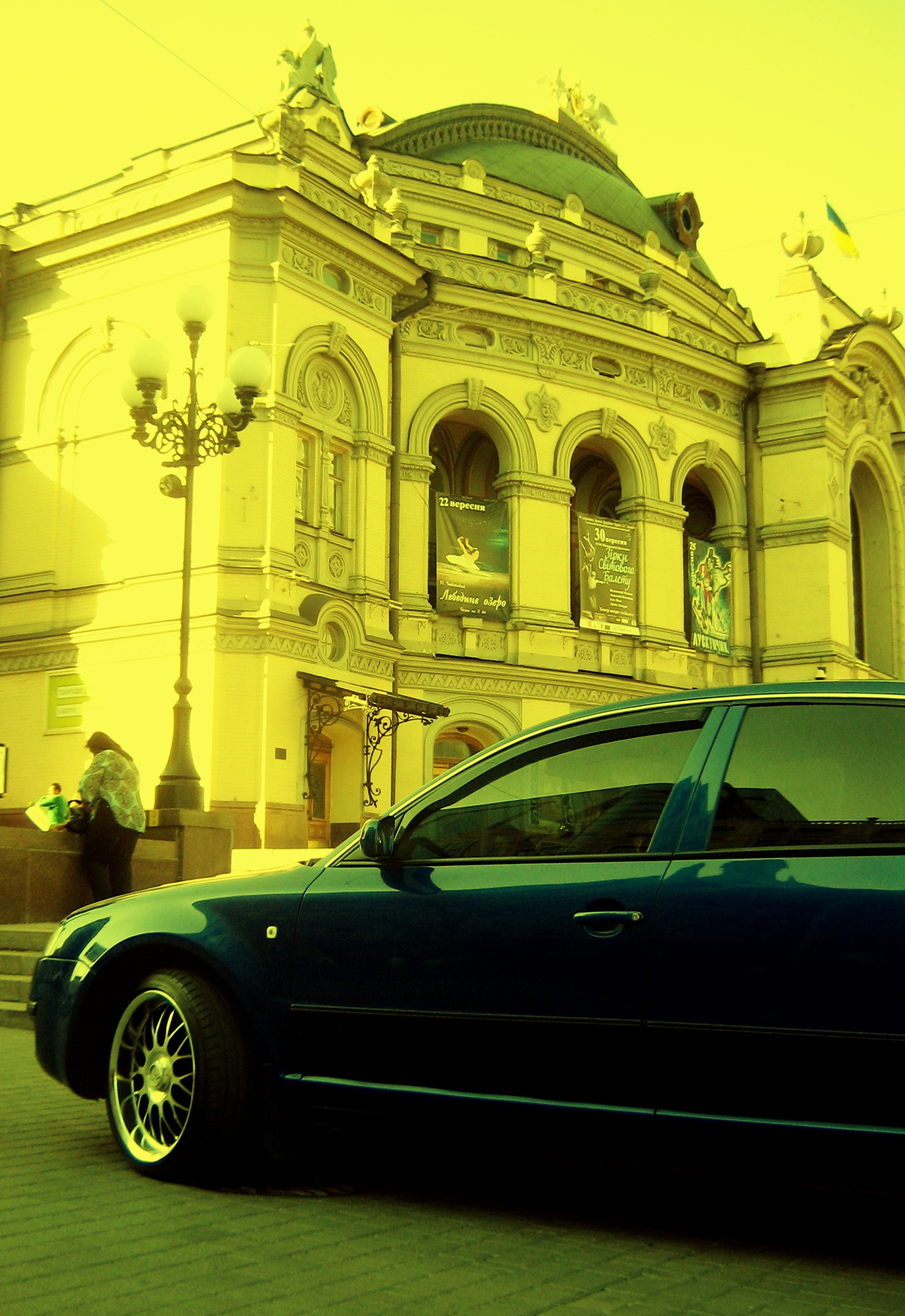 Ось вони R18 KESKIN + HANKOOK. 3