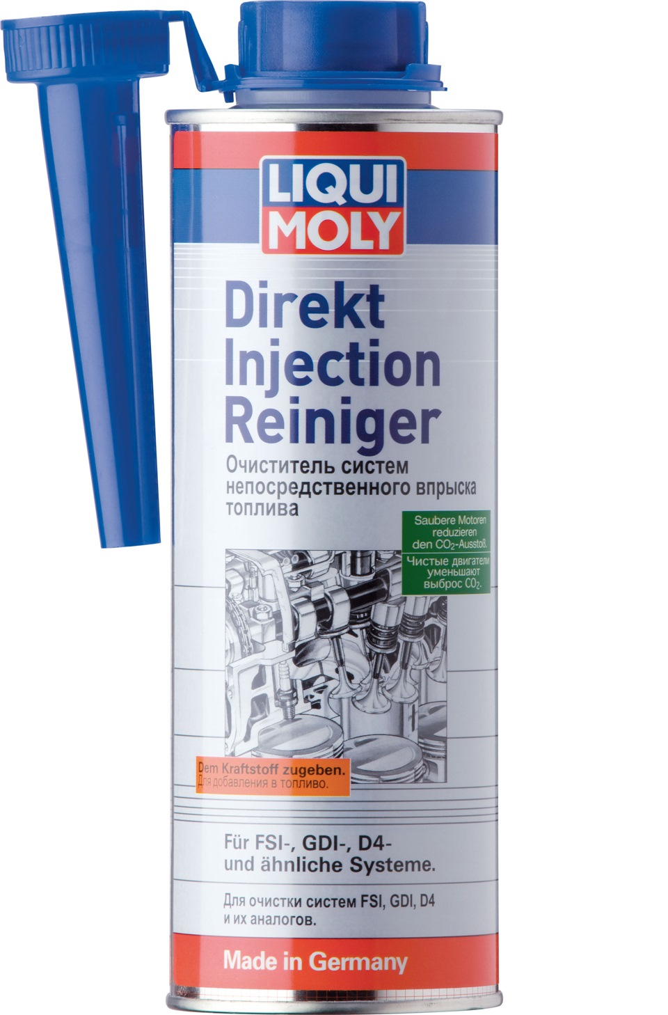 Ацетон і Liqui Moly 1