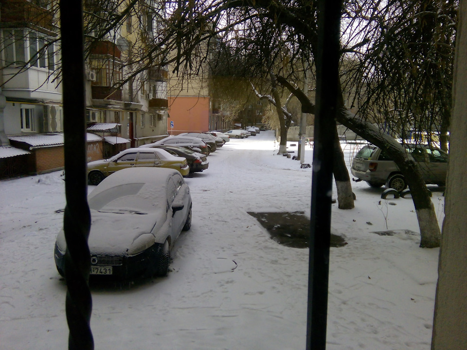 Піст туги 1