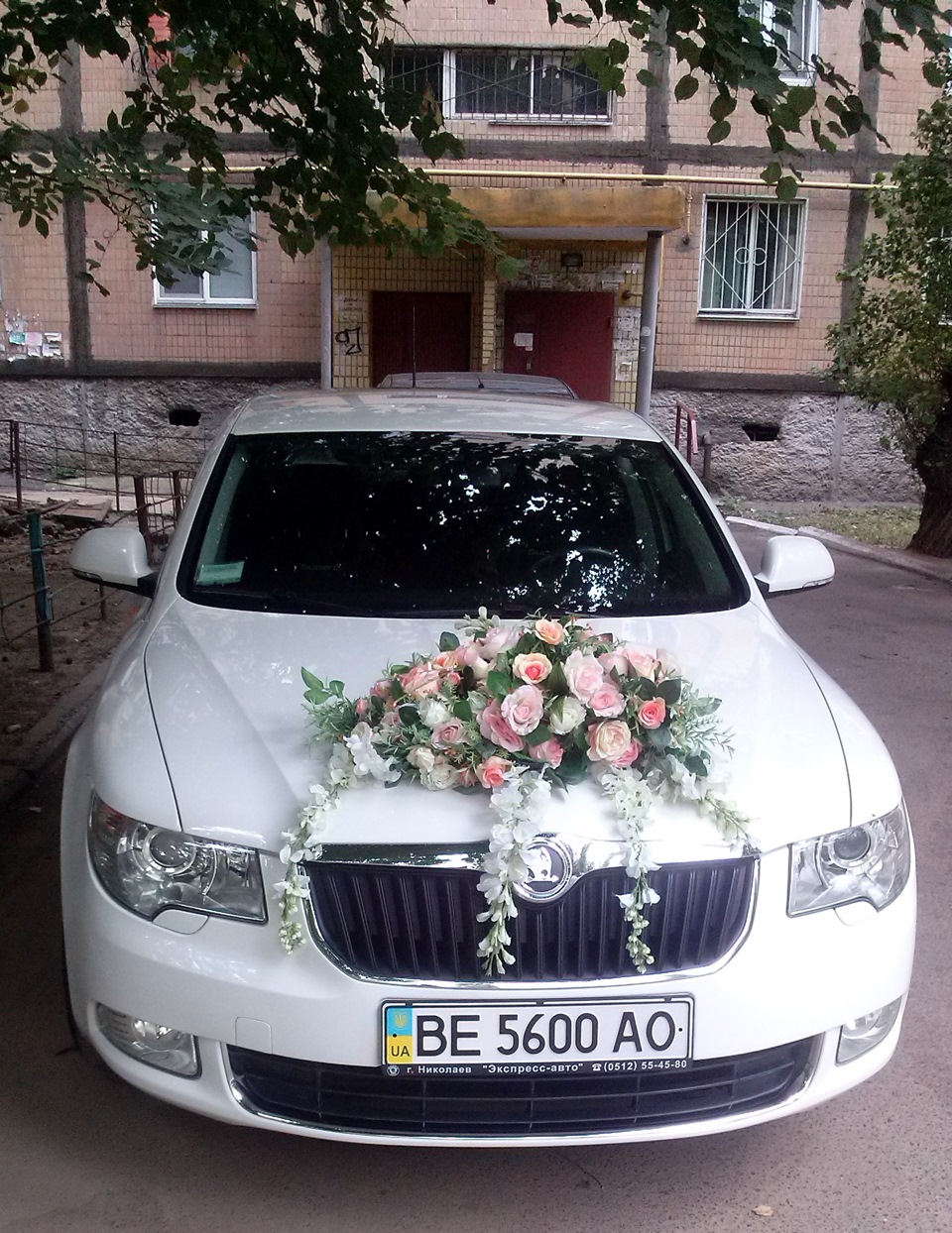 Весілля 15.08.15 2