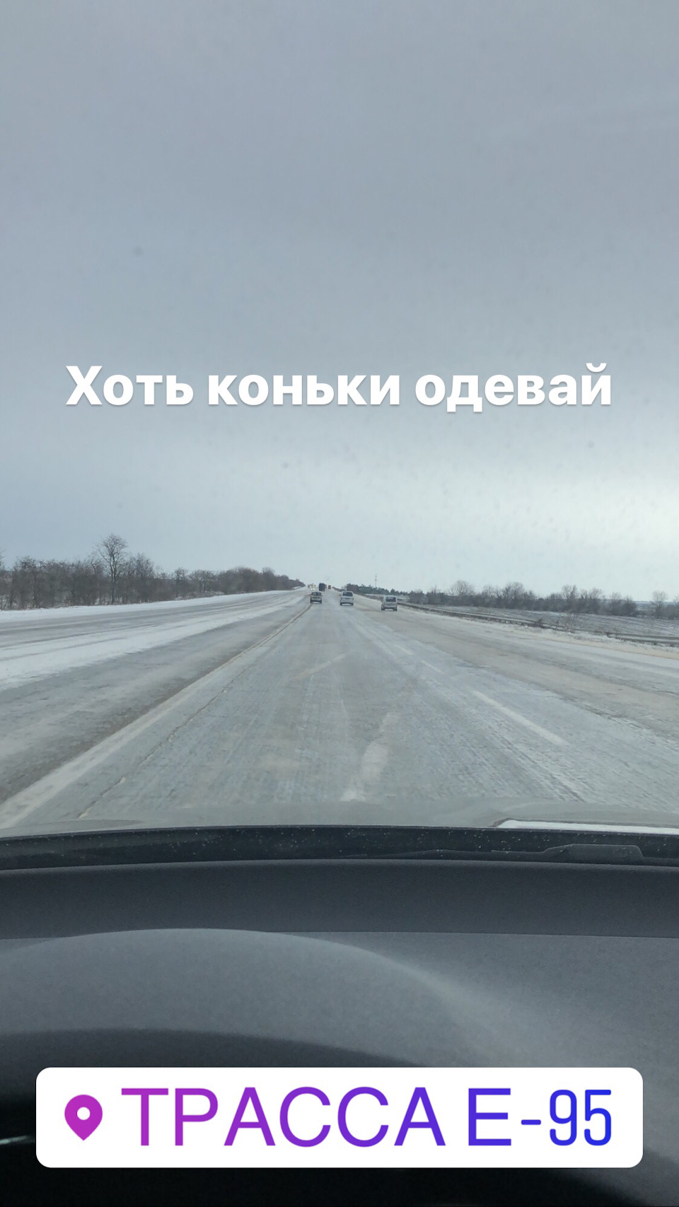 5000 км за пару тижнів - заміна мастила 2
