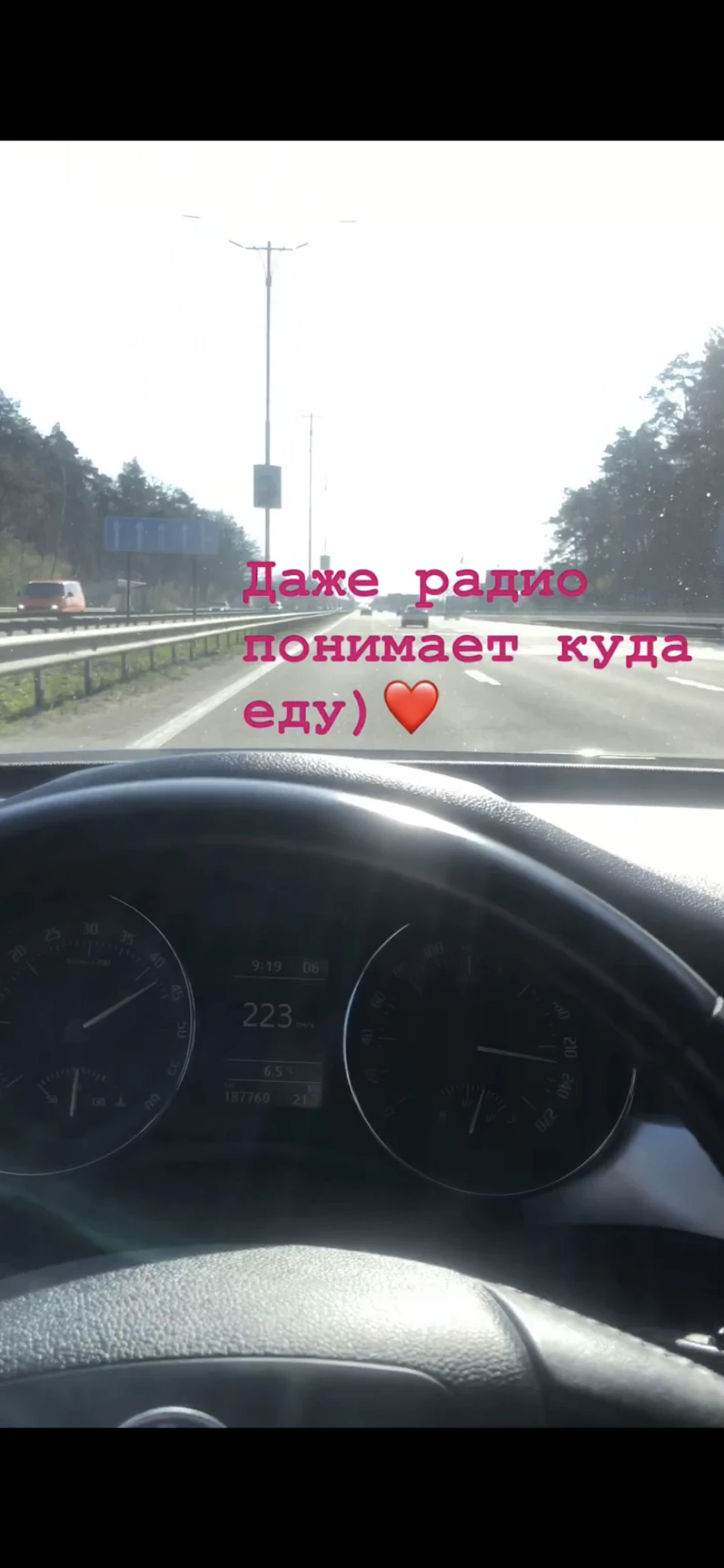 Змінив масло та фільтри, ну напевно фотки цього процесу ні до чого
